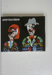 ART TAKESHI
