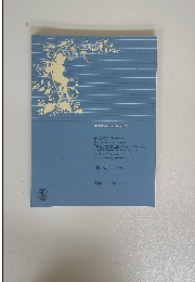 Muramatsu Original Series 77