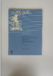 Muramatsu Original Series 71