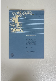 作編曲:安田美充央