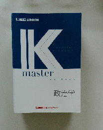 LEC東京リ ガルマインド