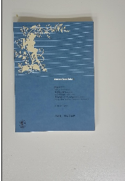 Muramatsu Original Series 81