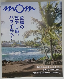 MOM　平成20年5月1日発行