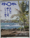 MOM　平成20年5月1日発行