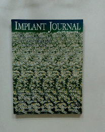 インプラントジャーナル　2008年33号