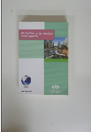 An Outline of the Modern Hotel Industry