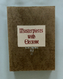 Masterpieces with Electone エレクトーン名曲アルバム 4・3
