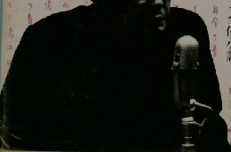 青年の環3　表と裏と表