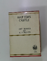 HATTER'S　CASTLE