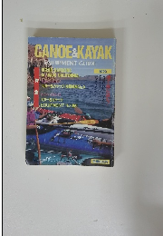 CANOE & KAYAK EQUIPMENT GUIDE　1992年