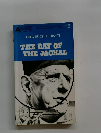 THE DAY OF THE JACKAL