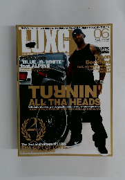 LUXG　2005年6月号