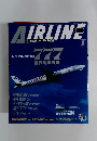 AIRLINE　2004年1月号