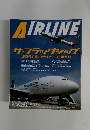 AIRLINE　No. 337　