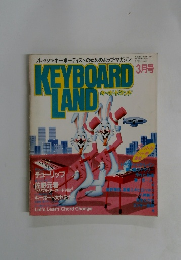 KEYBOARD LAND　昭和58年3月1日発行