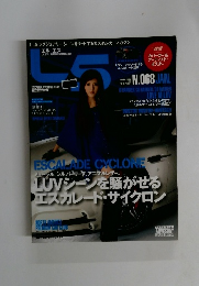 エル／エス　N.068