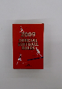 2009 オフィシャルソフトボールルール