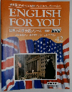 ENGLISH FOR YOU　42
