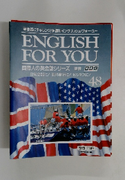 ENGLISH FOR YOU　48