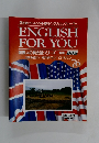 ENGLISH FOR YOU 76
