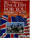 ENGLISH FOR YOU 52