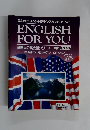 ENGLISH FOR YOU 78