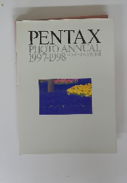 PENTAX PHOTO ANNUAL 1997-1998