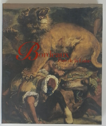 ボルドー展　美と陶酔の都へ