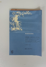 Muramatsu Original Series 73