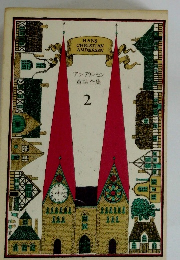 アンデルセン 童話全集 2