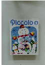 Piccolo　2003年2月号