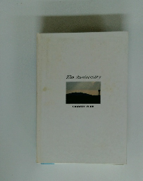 10thAnniversary　CARROT CLUB