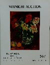 MAINICHIAUCTION　567　2018年9・10月号