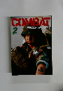 月刊コンバットマガジン 1984年2月