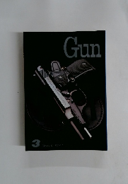 Gun　1982年3月