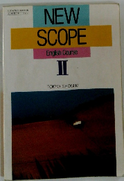 NEW SCOPE English Course II