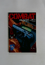 COMBAT　1981年2月