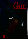 Gun　6　1981
