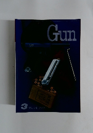 Gun　3　1981