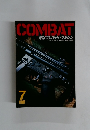 COMBAT 1981年7月号