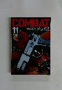 COMBAT　1981年11月号