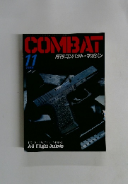 COMBAT　１１　　１９８８