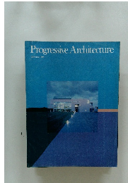 Progressive　Architecture