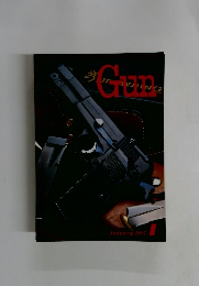 gun 1987年1月