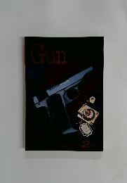 Gun　1981年2月号