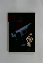 Gun　1981年2月号
