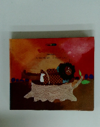 ものぐさたろう　絵本ファンタジア