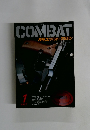 COMBAT1987年1月号