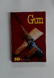 Gun　1980年10月