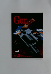 Gun　1989年2月号